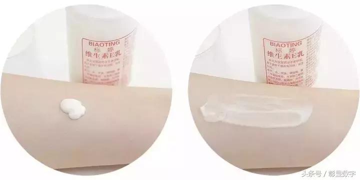 便宜又实用的药妆 (20款药妆使用感受)