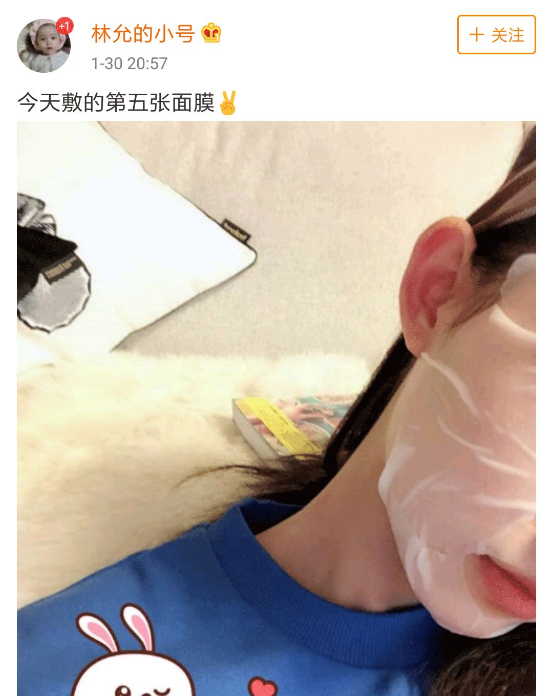 今年最新爆款面膜,今年最热门的面膜