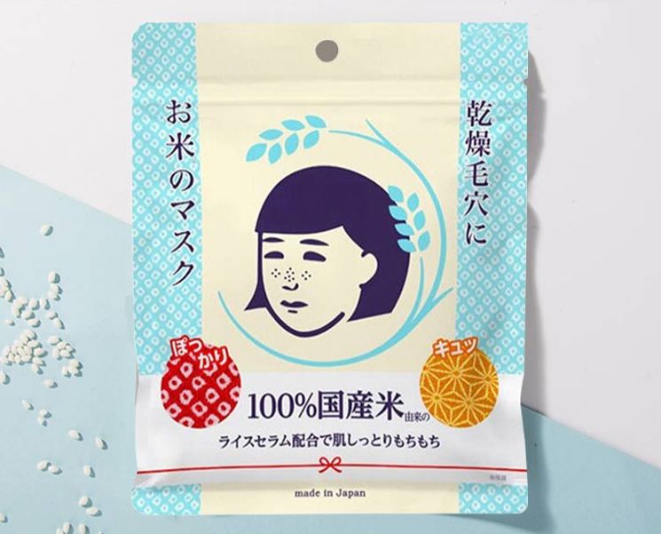 今年最新爆款面膜,今年最热门的面膜