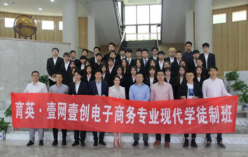 为百雀羚运营电商年赚过亿，壹网壹创IPO净利率超同行3倍存疑