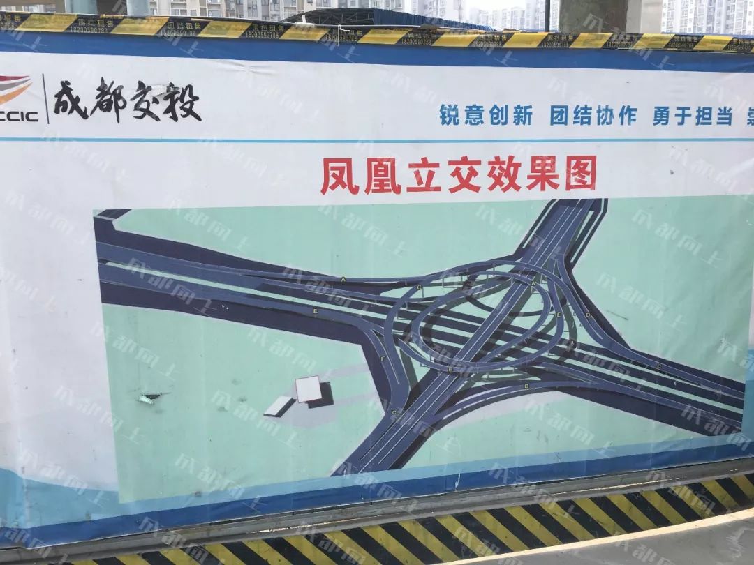 整整修建了20年的三环路,最近三环新修什么路