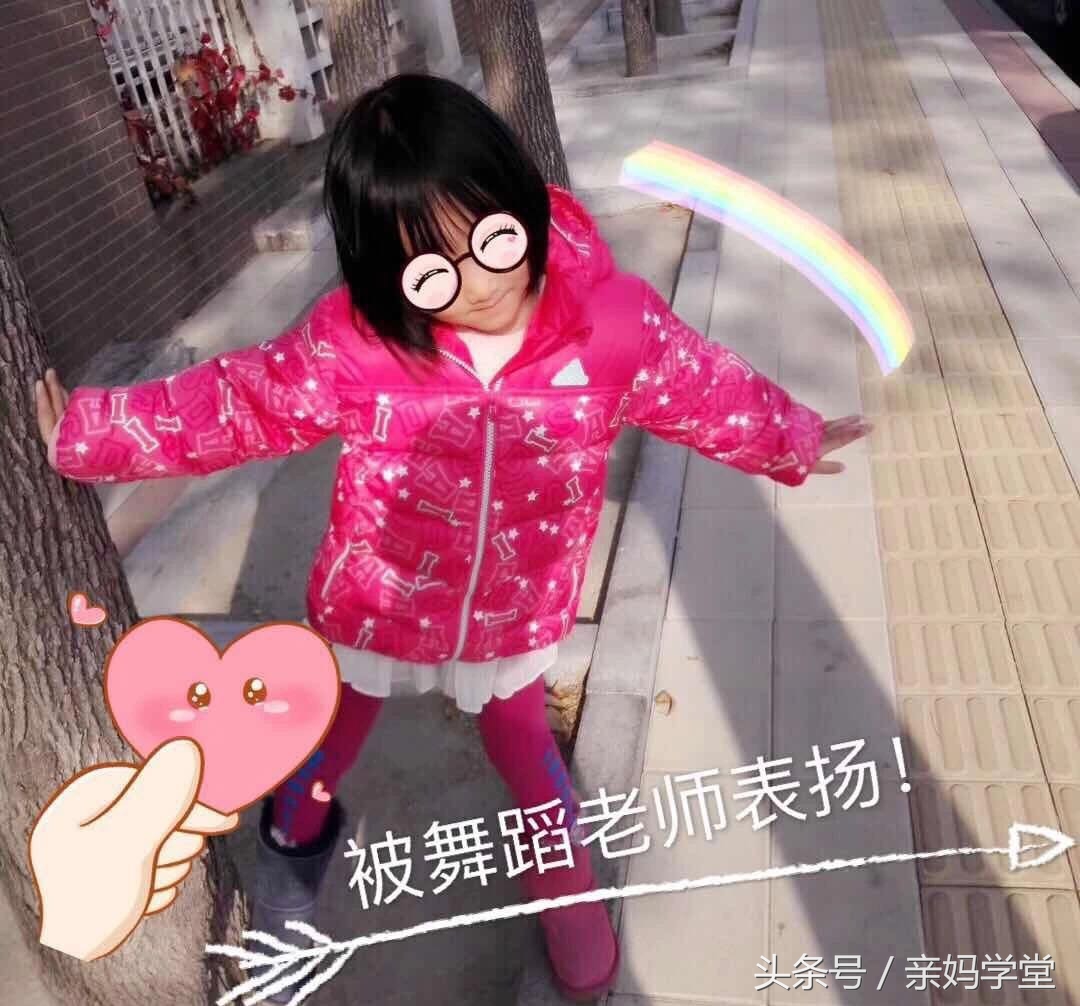 小米去幼儿园,小米去幼儿园上课