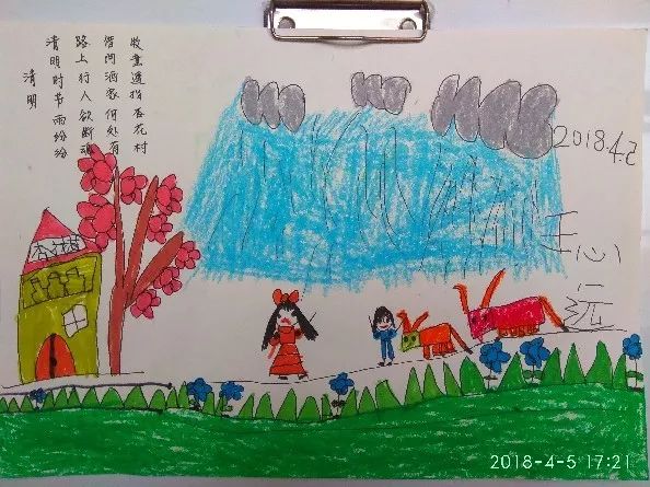 背古诗好帮手,教孩子背古诗神器