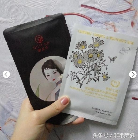 国货好用平价,国货安利