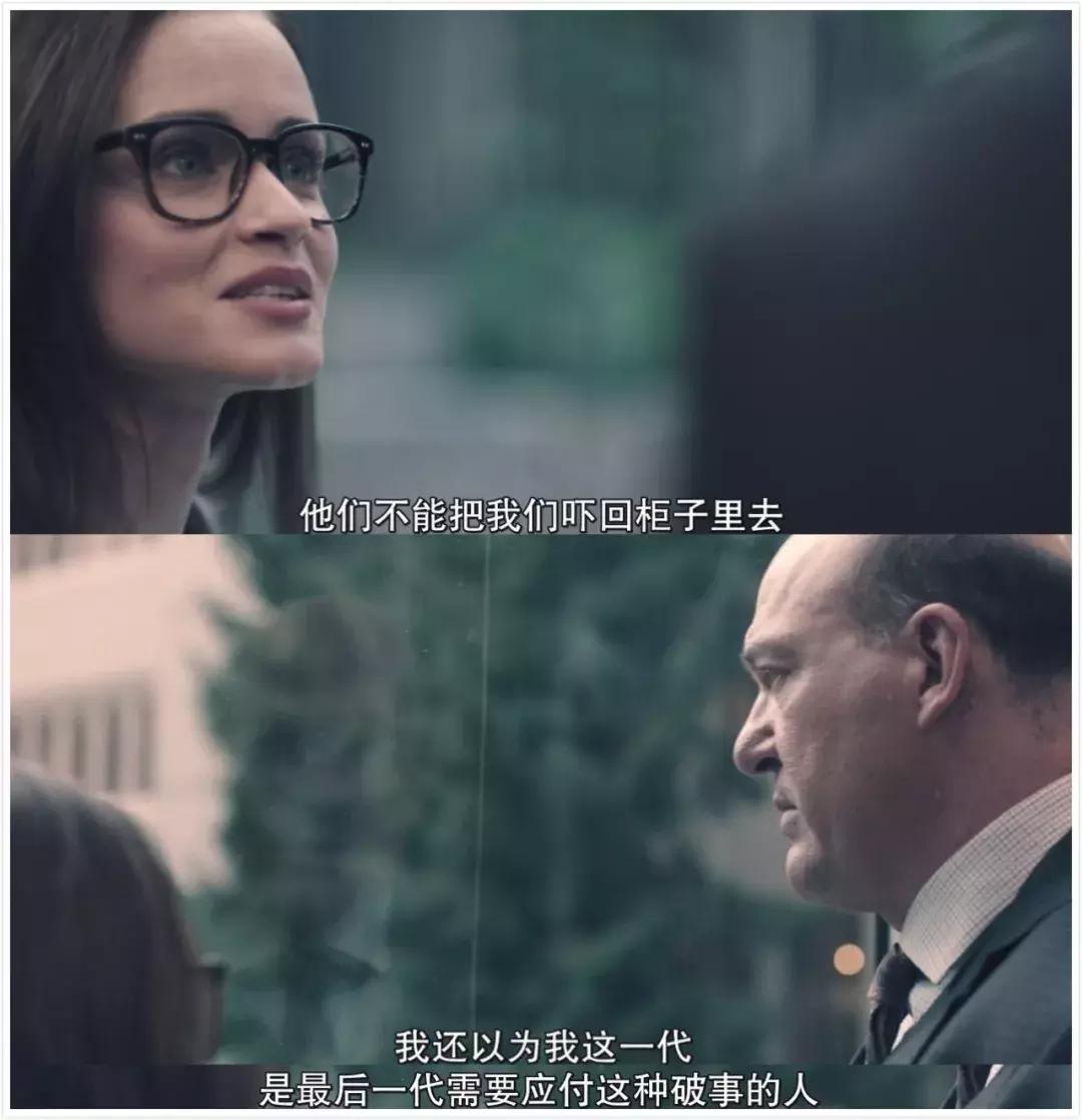 《使女的故事》里的世界，就是我们的未来