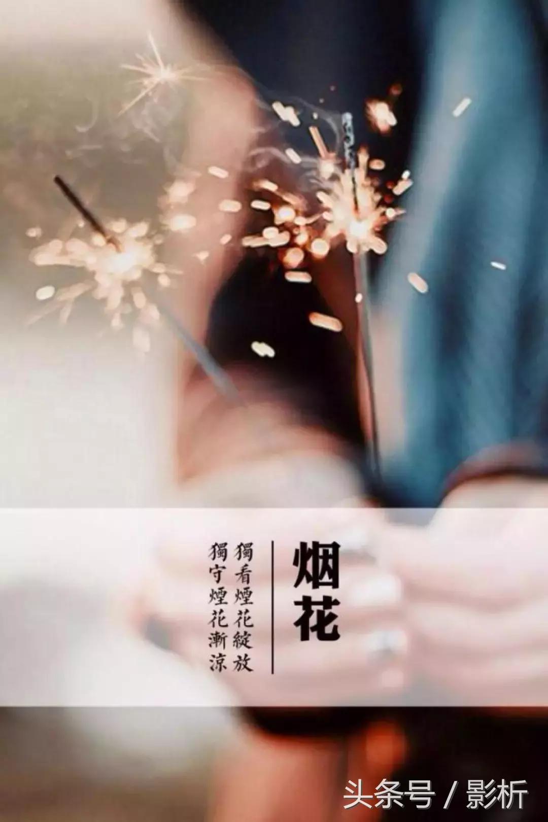 鍞編鍥剧墖甯﹀瓧鏉ㄧ粵,鍞編鍥剧墖甯﹀瓧