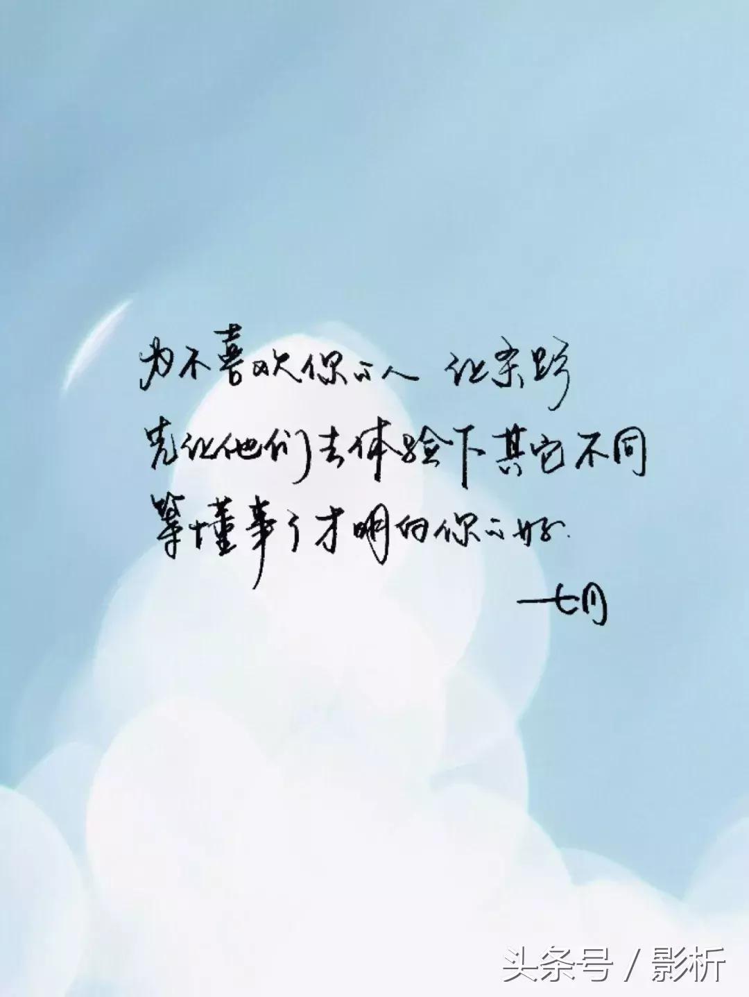 鍞編鍥剧墖甯﹀瓧鏉ㄧ粵,鍞編鍥剧墖甯﹀瓧