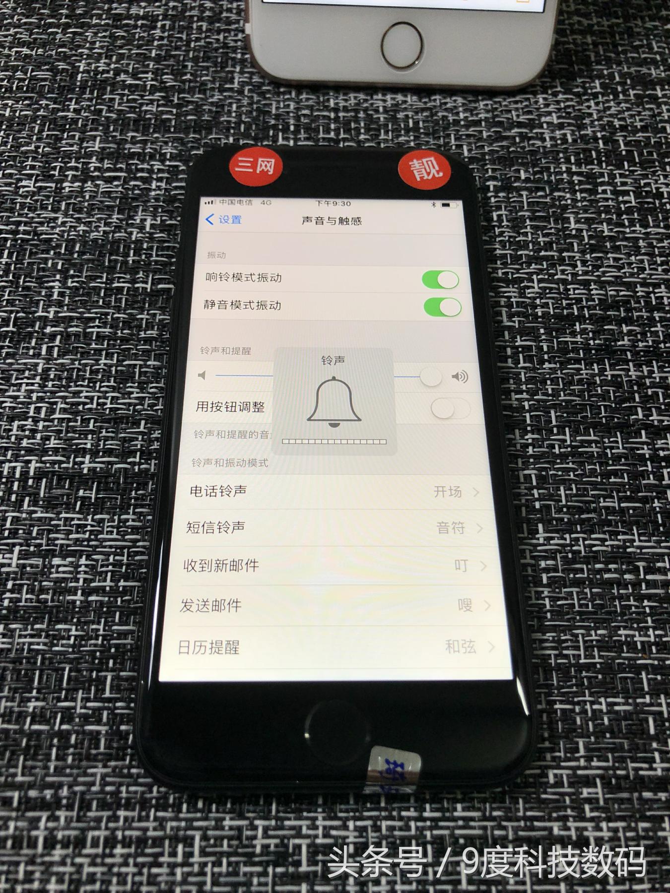 鑻规灉x娴嬫満鏁欑▼,iphone6娴嬭瘯杩囩▼鍥捐В