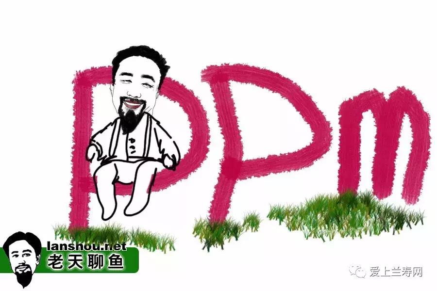 老天聊鱼（77）金鱼秘籍说说计量单位吧