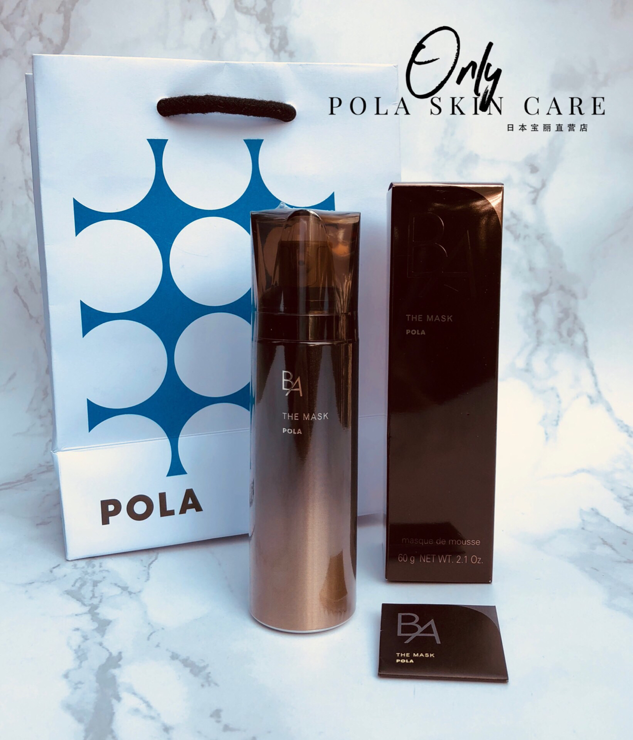 睡一觉起来感觉皮肤好,睡一觉起来对皮肤好的护肤品