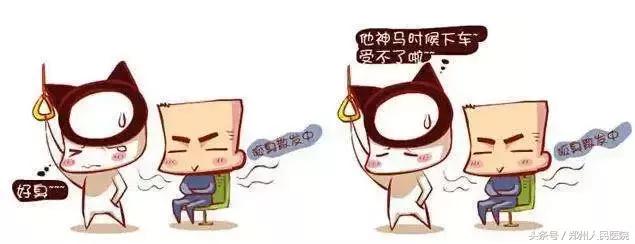 现在腋臭的最佳治疗方法,怎么能消除腋臭的窍门