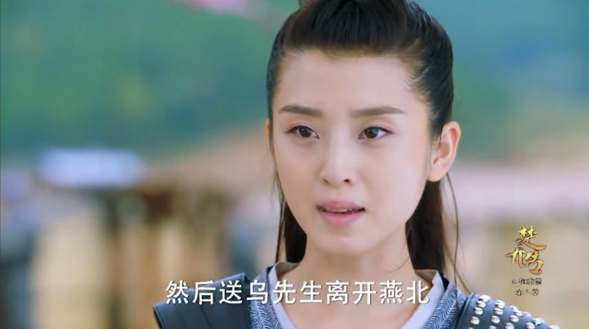 楚乔传：盘点剧中下场凄惨的8位女子，楚乔上榜，第1殉情而死！