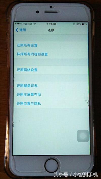 苹果耳机怎么在手机和ipad切换,苹果有线耳机怎么切换下一首歌