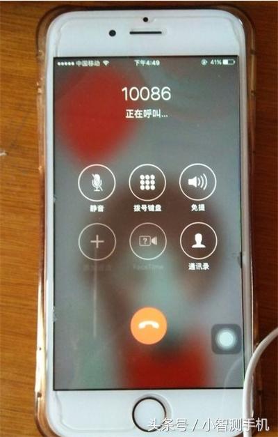 苹果耳机怎么在手机和ipad切换,苹果有线耳机怎么切换下一首歌