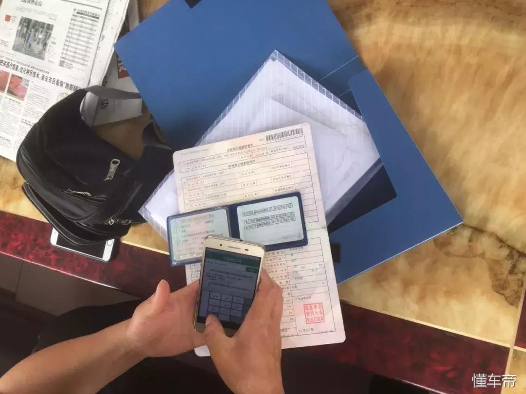 现代悦动二手车靠谱吗,uc认证二手车