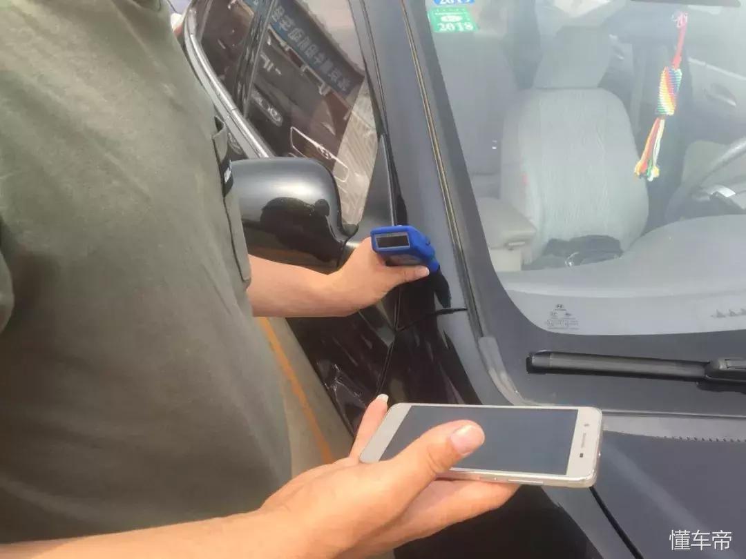 现代悦动二手车靠谱吗,uc认证二手车