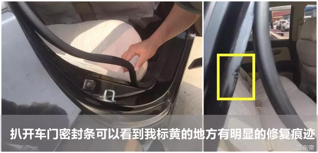 现代悦动二手车靠谱吗,uc认证二手车