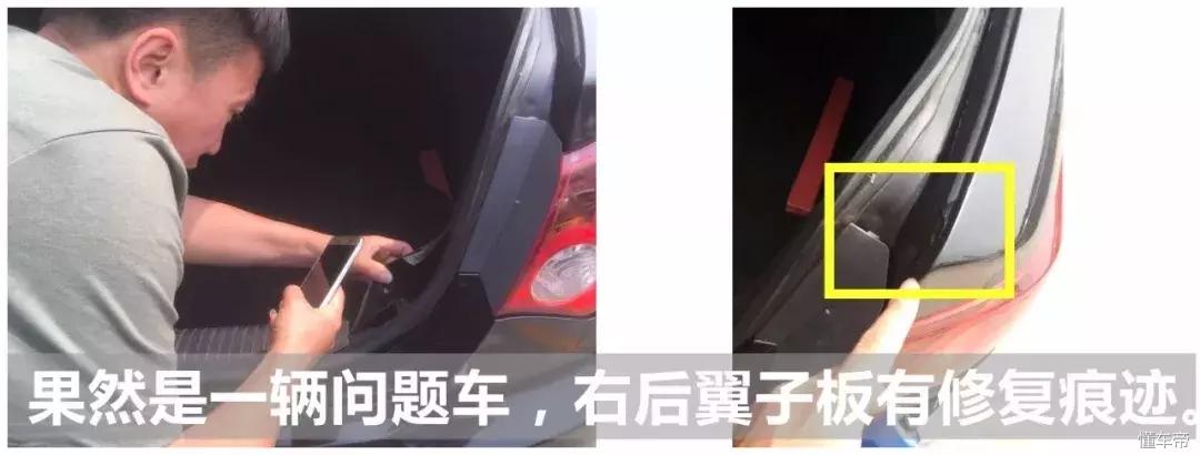 现代悦动二手车靠谱吗,uc认证二手车