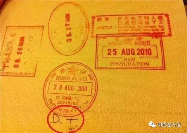 去香港有护照没有通行证可以去吗,不带港澳证怎么去香港