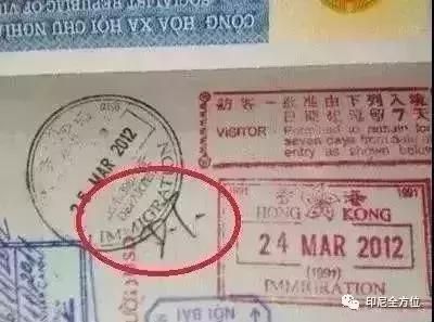 去香港有护照没有通行证可以去吗,不带港澳证怎么去香港