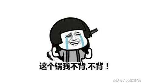 赛事前瞻足球分析,石家庄永昌vs武汉卓尔分析