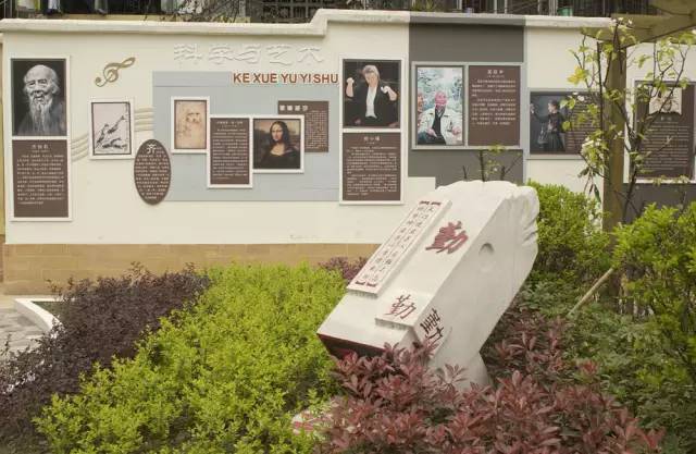 成都最古老的8所中学,成都市冷知识大全