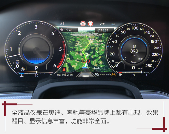 新一代途锐实车现身科技感超强,科技感十足的大众