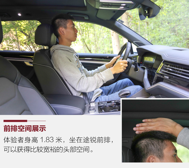 新一代途锐实车现身科技感超强,科技感十足的大众