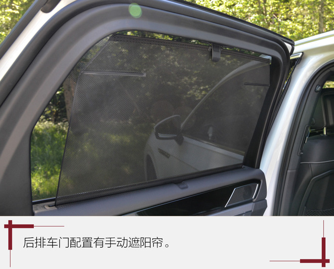 新一代途锐实车现身科技感超强,科技感十足的大众