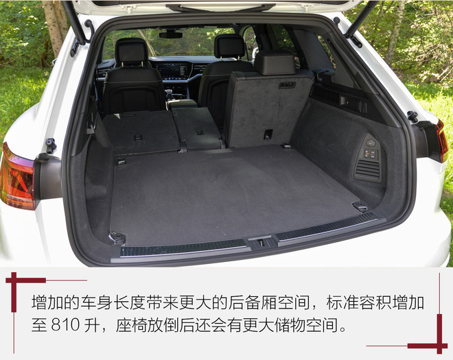 新一代途锐实车现身科技感超强,科技感十足的大众