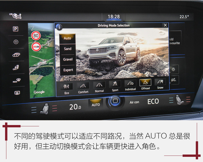 新一代途锐实车现身科技感超强,科技感十足的大众
