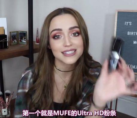 求你千万别!再!买!了!美妆博主“拿命推”的网红辣鸡