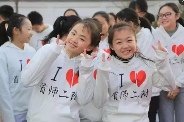 刚刚4年,这所名校承办学校悄然跻身区域热点校