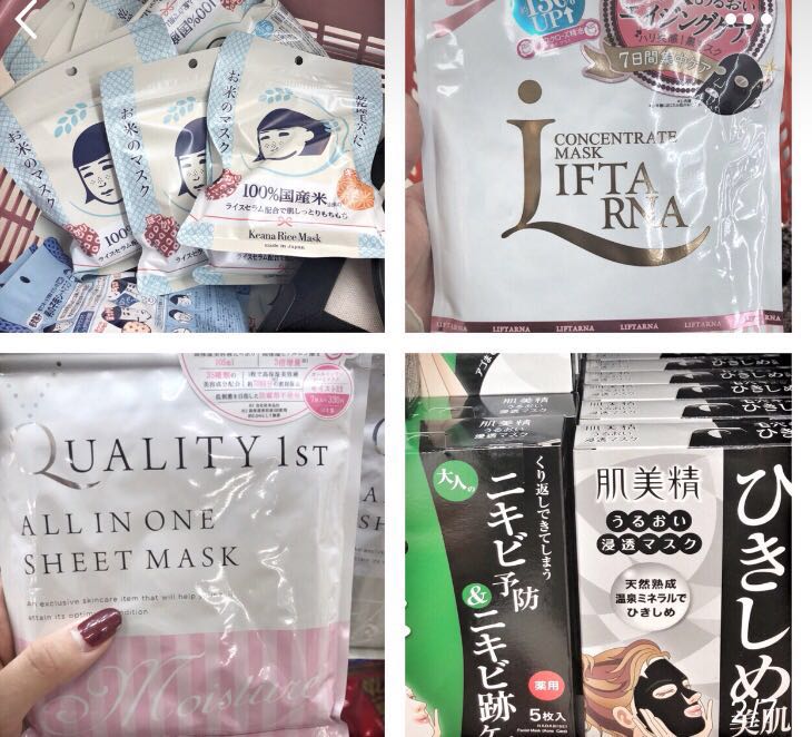 留学平价面霜推荐混干皮,留学护肤品好用平价