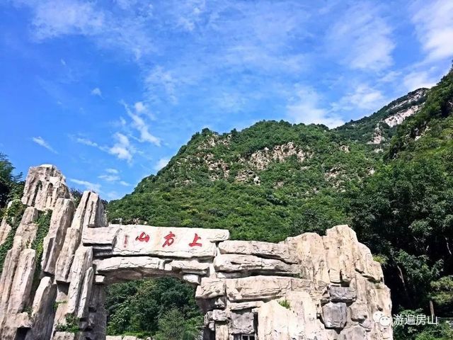 这趟开往京郊的绿皮火车！票价仅16.5元，大部分北京人都不知道！