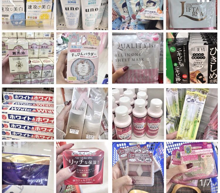 留学平价面霜推荐混干皮,留学护肤品好用平价