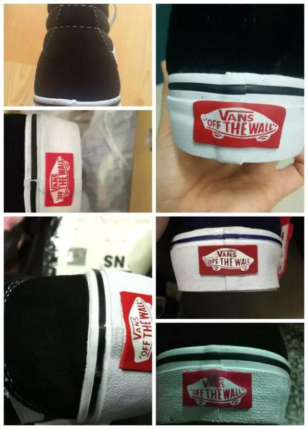 最强干货！三分钟快速识别Vans真假