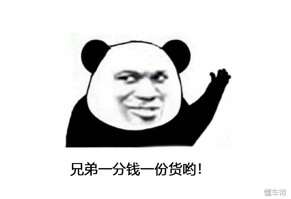 15万的车有什么推荐的,最新款飞歌gs1