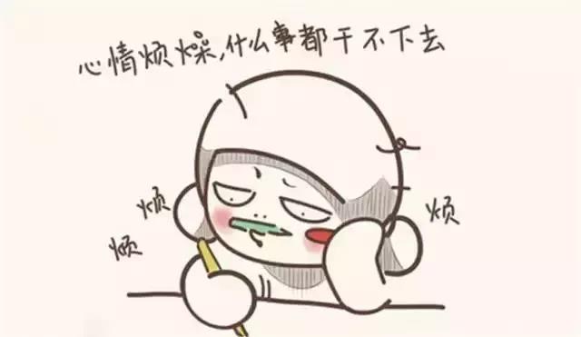 如果白带是黑色的怎么办,如果白带是黄的是什么原因