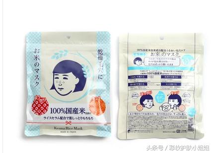 无限回购的平价面膜,无限回购补水面膜排行榜