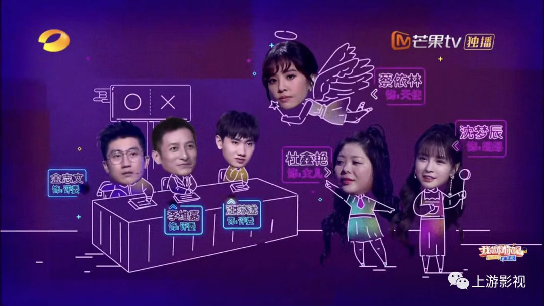 我想和你唱明星碾压素人,我想和你唱第三季素人名单