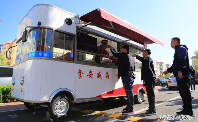 威海全自动移动餐车,包子专用小餐车