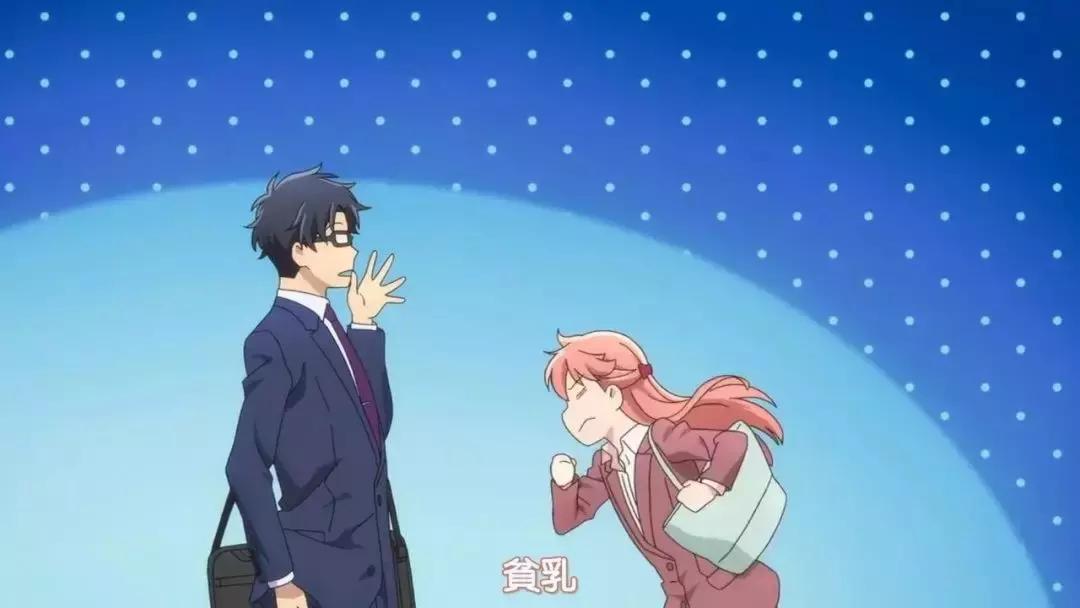 宅男腐女恋爱真难？骗鬼呢！