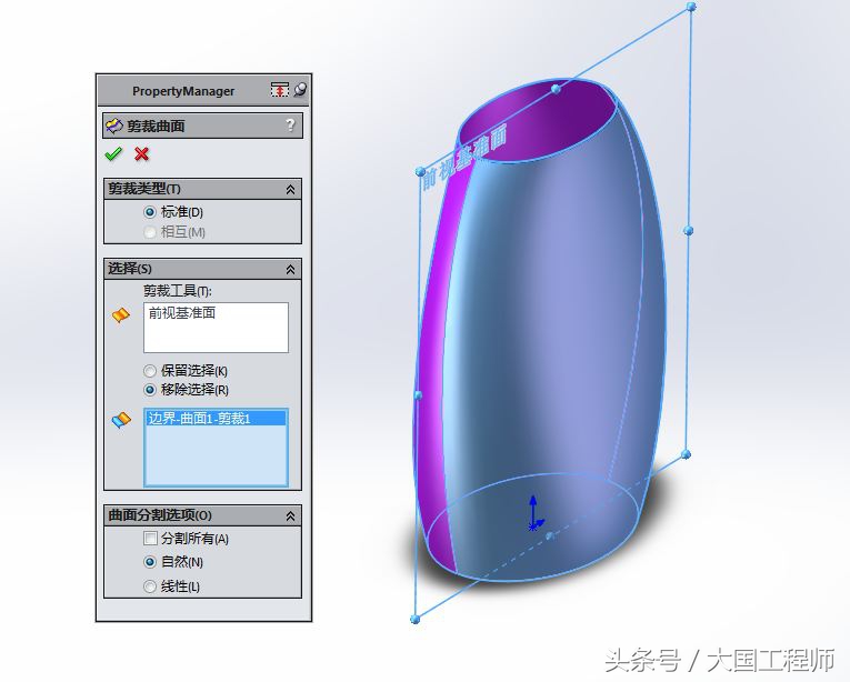 SOLIDWORKS曲面建模教程,solidworks曲面建模技巧苹果