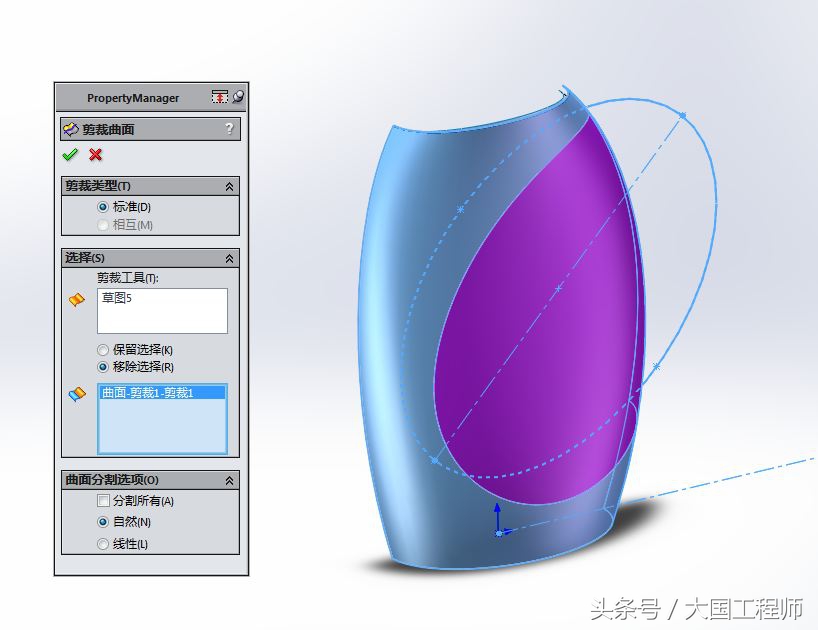 SOLIDWORKS曲面建模教程,solidworks曲面建模技巧苹果