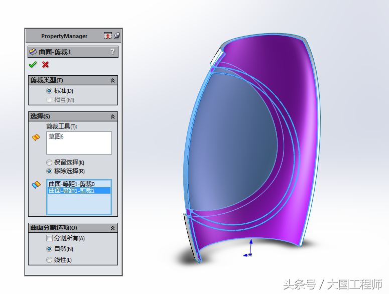 SOLIDWORKS曲面建模教程,solidworks曲面建模技巧苹果