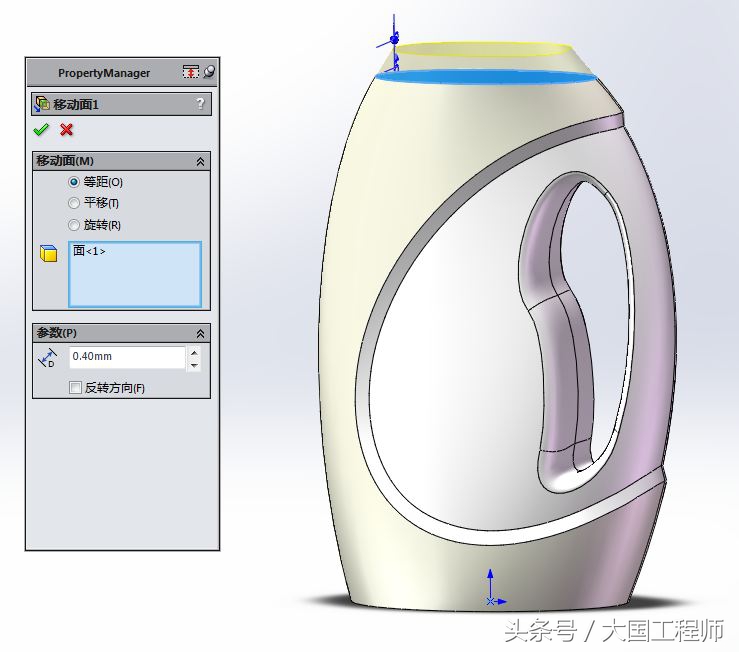 SOLIDWORKS曲面建模教程,solidworks曲面建模技巧苹果