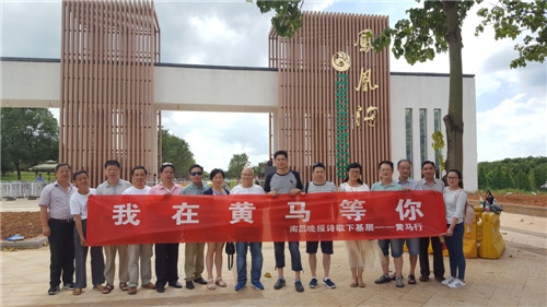 赣鄱文化诗歌朗诵,赣鄱诗歌