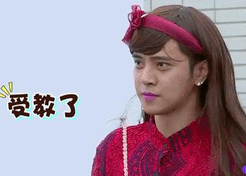 北京女子图鉴月薪6000,北京女子图鉴谈工资