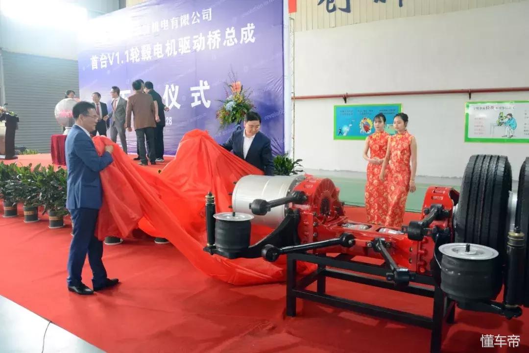 李庆文：中国汽车需要怎样的独角兽企业泰特轮毂电机下线的思考